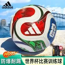 米兰对阵亚特兰大意甲第36轮首发阵容分析