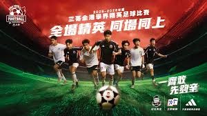 中超休整期李镇全呼吁葡萄牙国家队来重庆热身